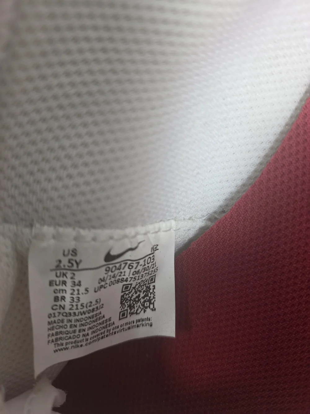 Nike sole accent velcro